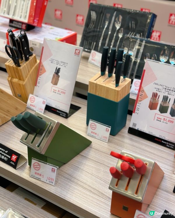 買到寶！廚具生活用品展大揭秘✨