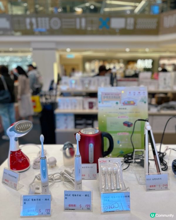 買到寶！廚具生活用品展大揭秘✨