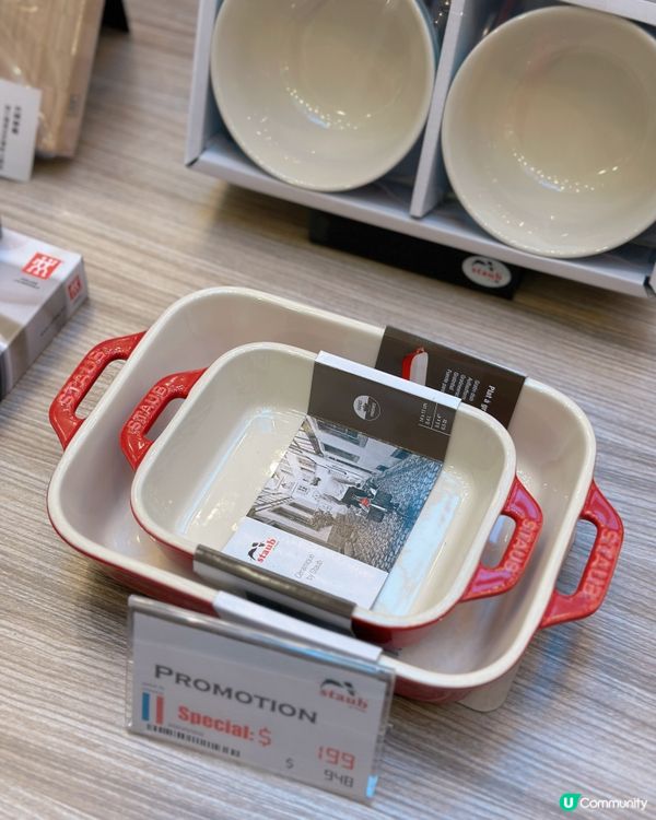 買到寶！廚具生活用品展大揭秘✨