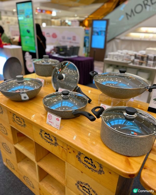 買到寶！廚具生活用品展大揭秘✨