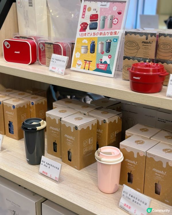 買到寶！廚具生活用品展大揭秘✨