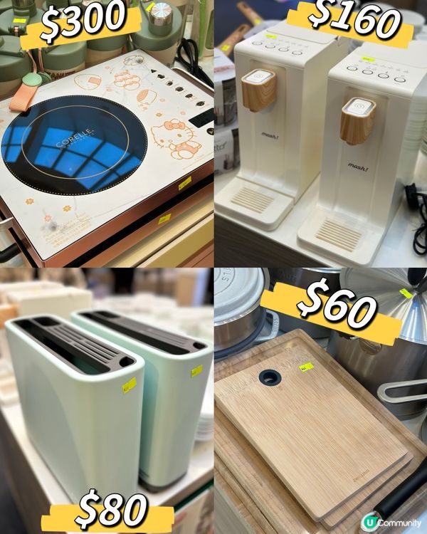 買到寶！廚具生活用品展大揭秘✨