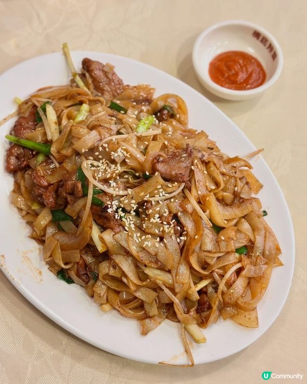 橋底辣蟹🦀 港式避風塘炒蟹🇭🇰