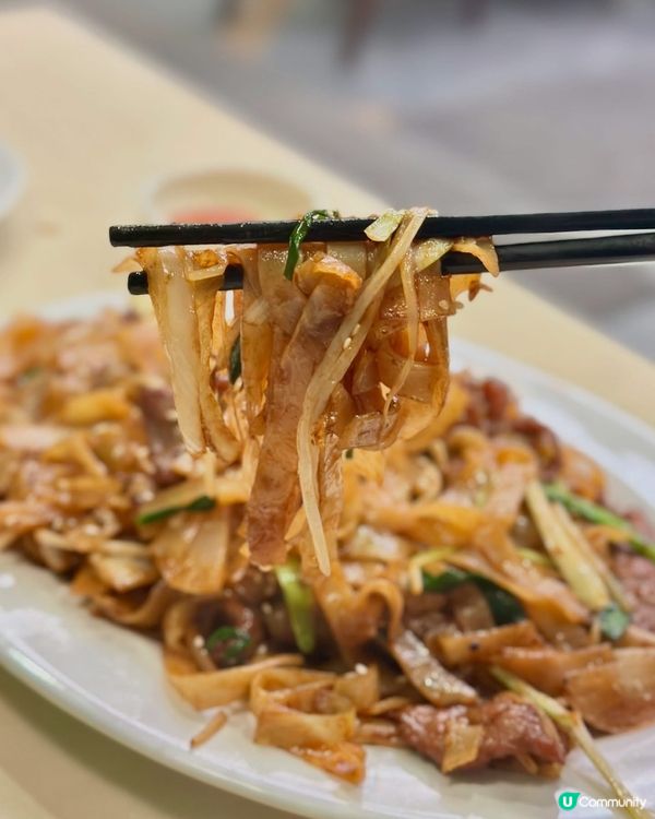 橋底辣蟹🦀 港式避風塘炒蟹🇭🇰