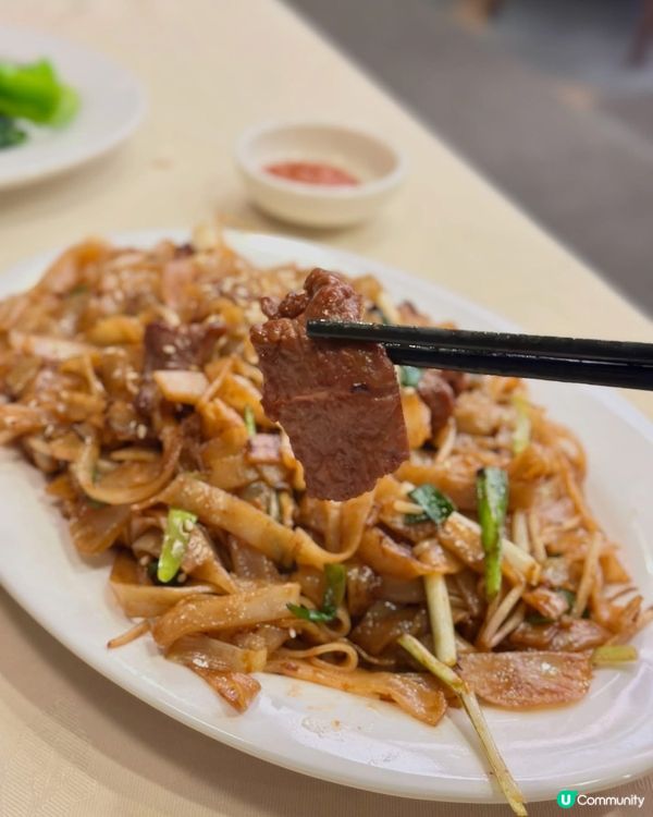 橋底辣蟹🦀 港式避風塘炒蟹🇭🇰