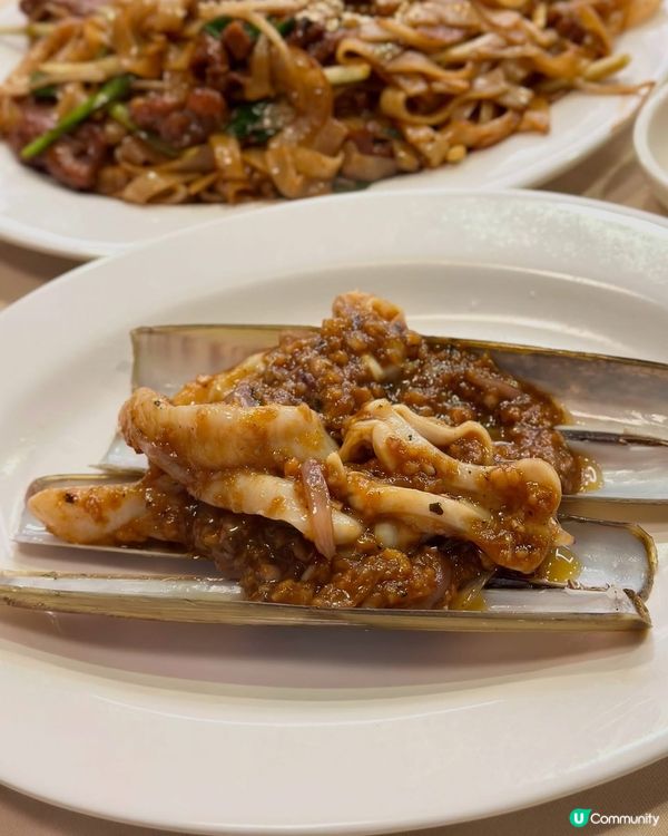 橋底辣蟹🦀 港式避風塘炒蟹🇭🇰