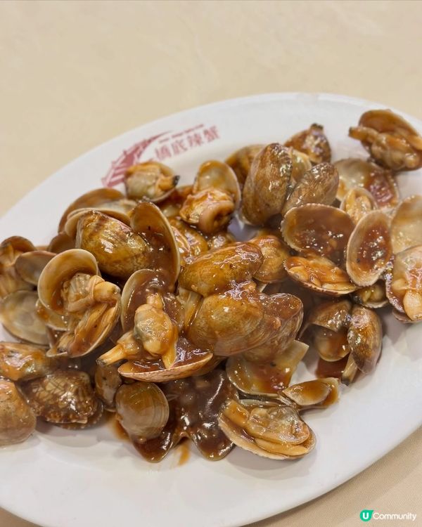 橋底辣蟹🦀 港式避風塘炒蟹🇭🇰