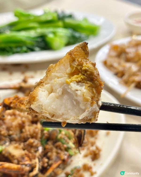 橋底辣蟹🦀 港式避風塘炒蟹🇭🇰