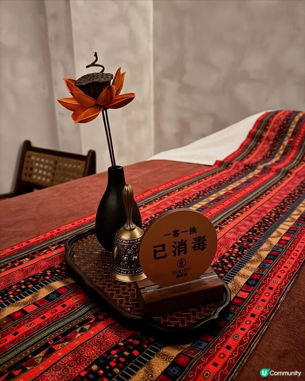 深圳福田💆🏻‍♀️泰式古法按摩，放鬆身心就係依家！