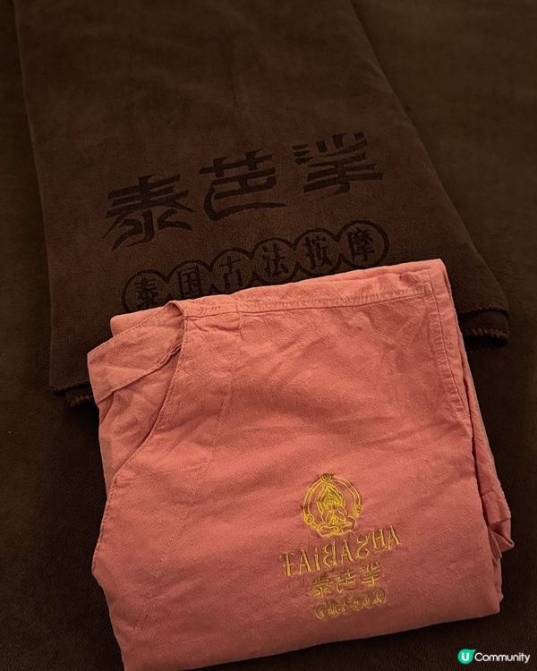 深圳福田💆🏻‍♀️泰式古法按摩，放鬆身心就係依家！