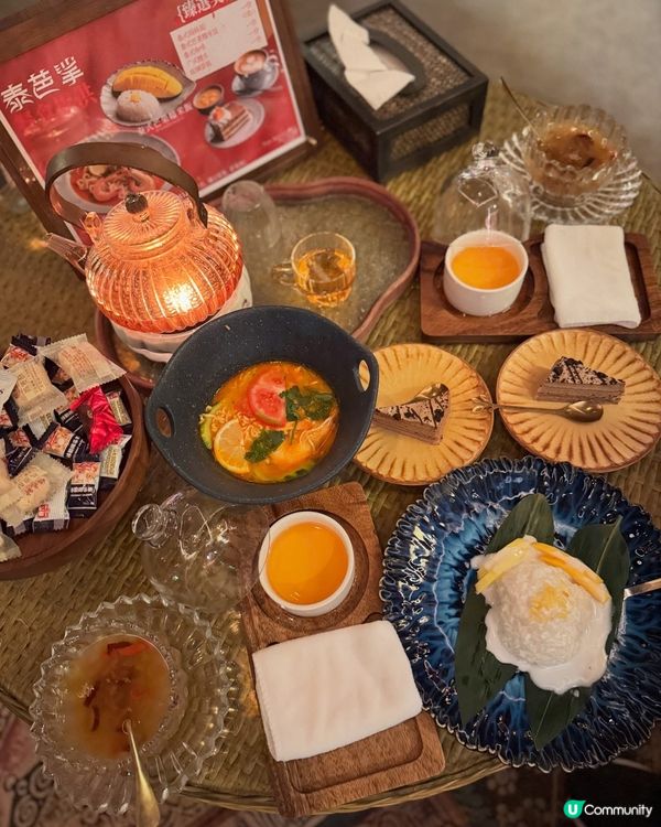 深圳福田💆🏻‍♀️泰式古法按摩，放鬆身心就係依家！