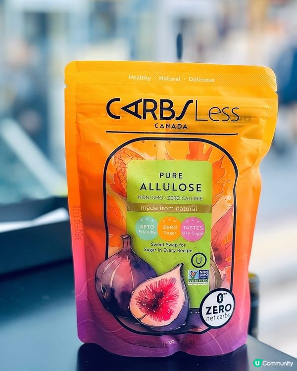 愛健康既你一定要識🌟CarbsLess未來糖（阿洛酮糖）🌟🤩