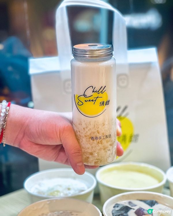 人氣🌟Chill Sweet 俏甜🌟終於開到梨旺角喇‼️