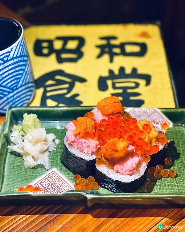 好似穿越時空，－秒回到昭和時代💕