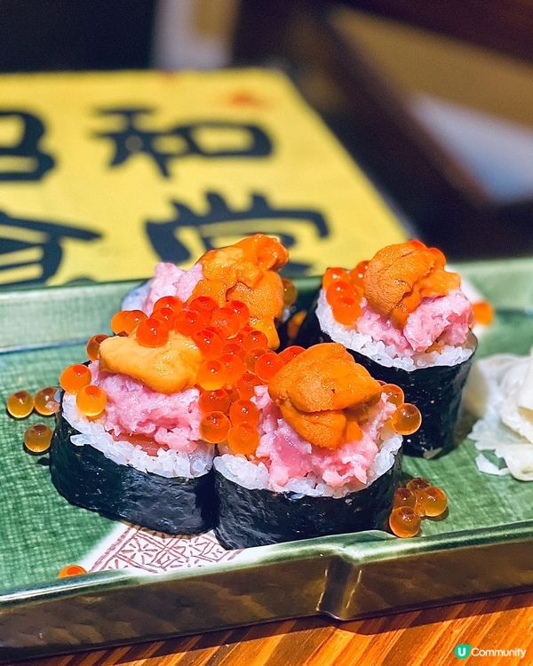 好似穿越時空，－秒回到昭和時代💕