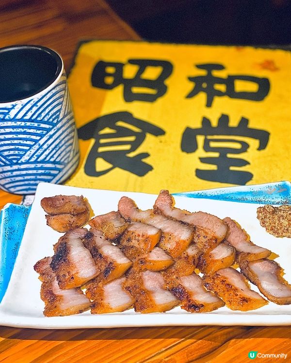 好似穿越時空，－秒回到昭和時代💕