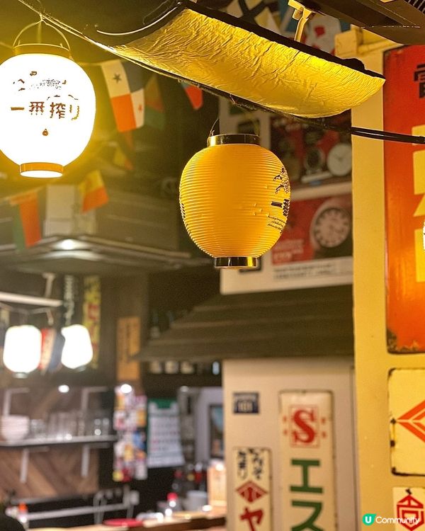 好似穿越時空，－秒回到昭和時代💕