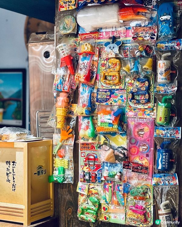 好似穿越時空，－秒回到昭和時代💕