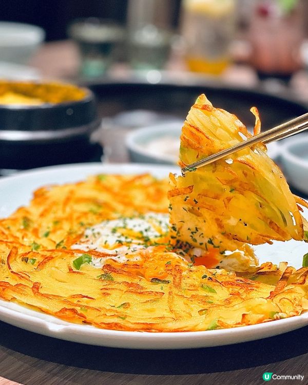 圍方高質🔸宮·  饗宴🔸