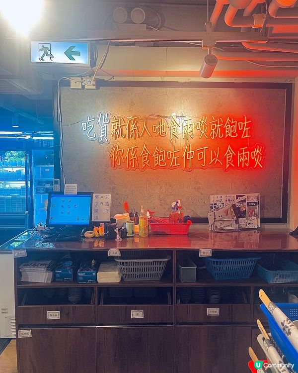 超勁抵‼️任食雞煲、邊爐、牛頸脊同海鮮拼盤都只係二百零蚊位‼️