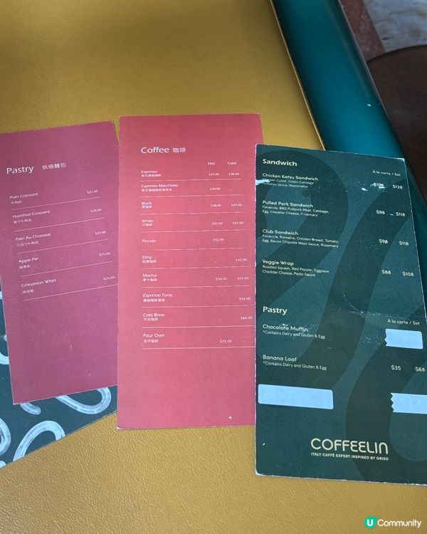 跑馬地cafe😋 必試薯仔丸子！🥔