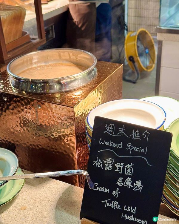 普慶海鮮極致鮮味奢華盛宴•霓虹海味夜！旬之味覺華麗全剖析