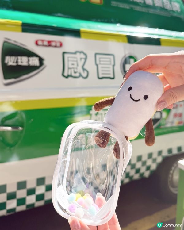 必理痛感冒急救站🚑～仲有藥丸公仔帶走！