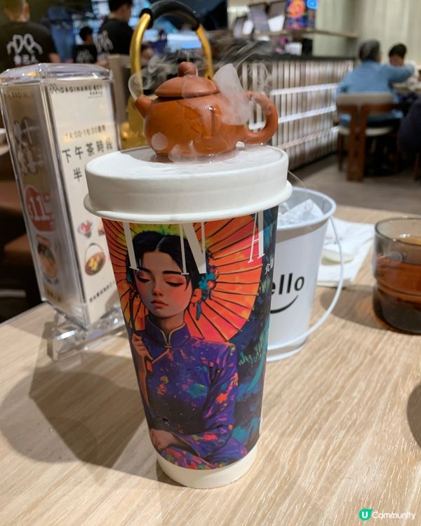 沙田新城市廣場最萌下午茶誕生