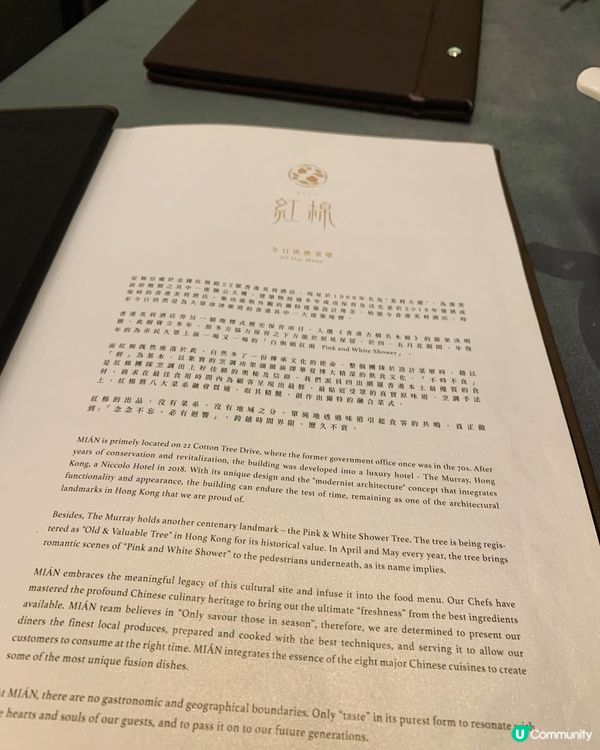 《一飯封神》後的必訪名單:邵師傅的紅棉食記  