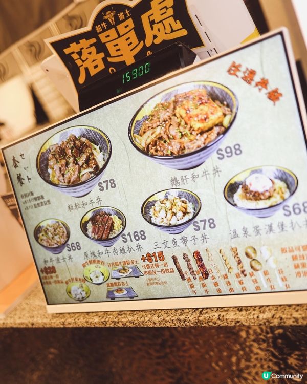 / 西九龍都有好西食😋 /