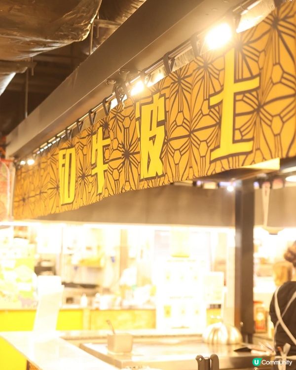 / 西九龍都有好西食😋 /