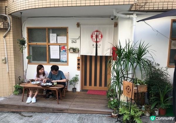 馬灣超人氣日本風cafe🇯🇵
