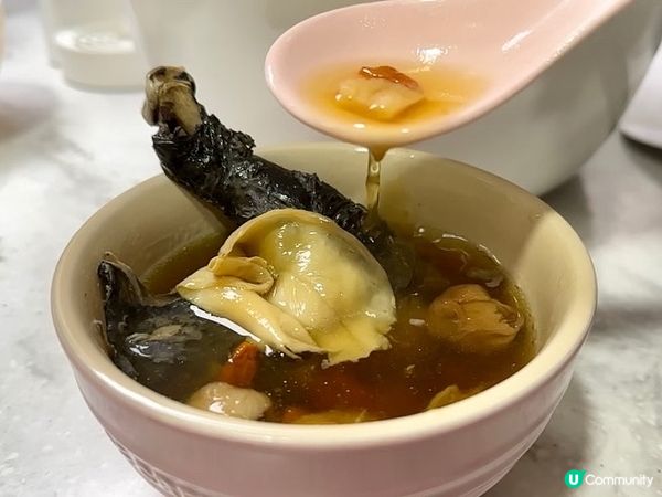 象拔蚌花膠淮山杞子燉烏雞