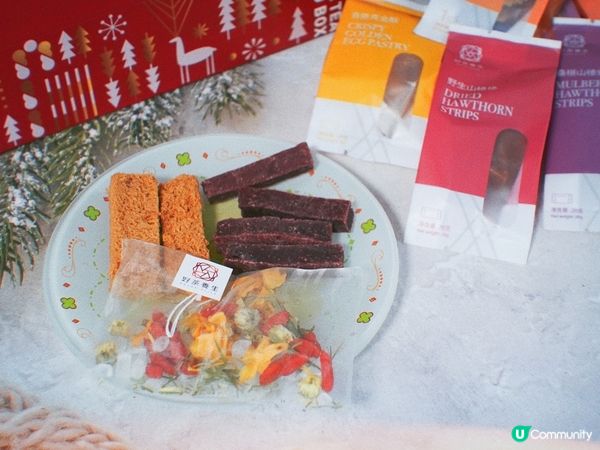 茶迷必選聖誕禮物🎁