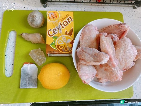 港式檸檬🍋茶雞翼