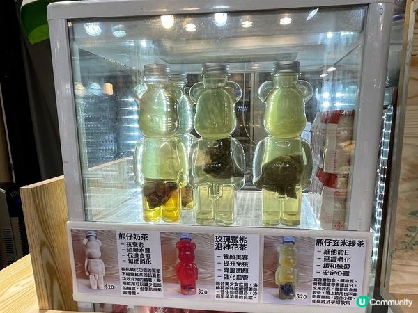 #夏日推介特飲 - 檸檬金柚綠茶