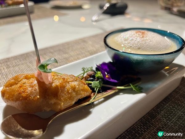 📍 Amina Modern European       ...