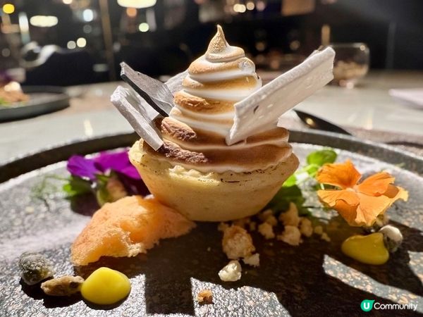 📍 Amina Modern European       ...