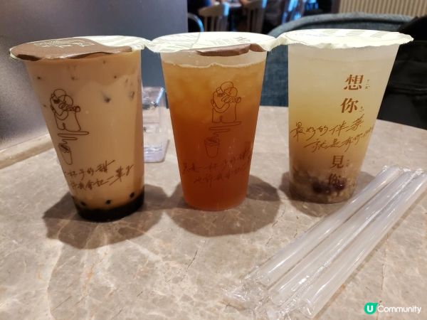 凍黑糖珍珠奶茶/台式酸梅冰/凍紅豆薏米水