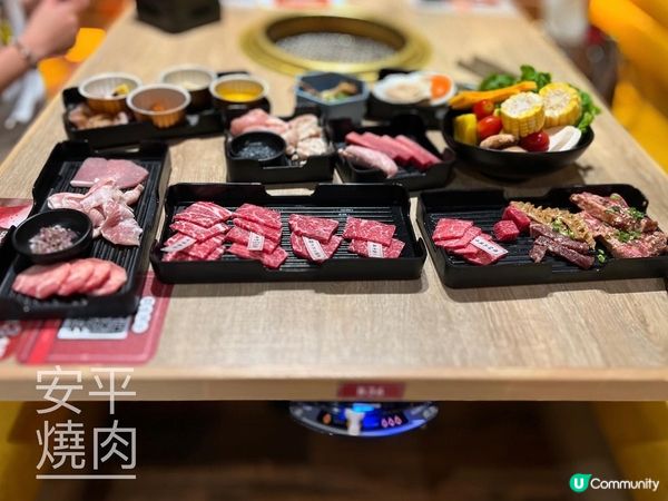 📍安平燒肉 位於旺角創興廣場嘅安平燒肉 一直人氣高企, 日日...