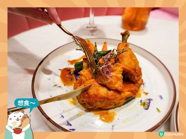 K11 Musea 粉紅花系打卡西餐廳