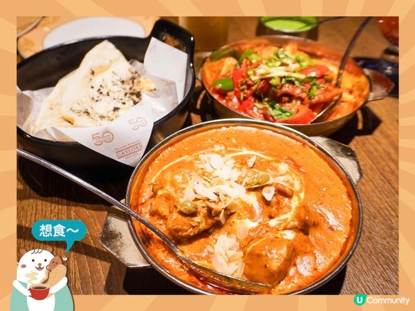 尖沙咀50年歷史數一數二印度菜🇮🇳