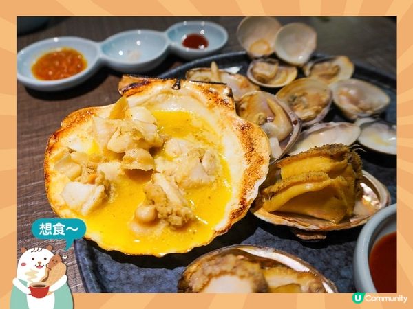 敢說是旺角最高質的韓式燒烤🇰🇷