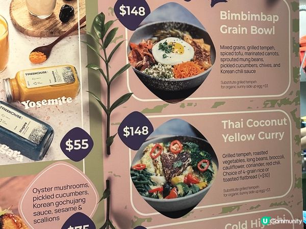 中環時尚西式素食店之選🌿🌿