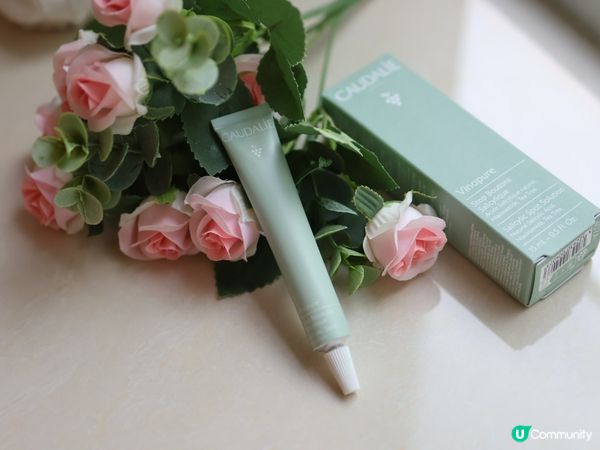 CAUDALIE Vinopure 葡萄淨化急救暗瘡膏