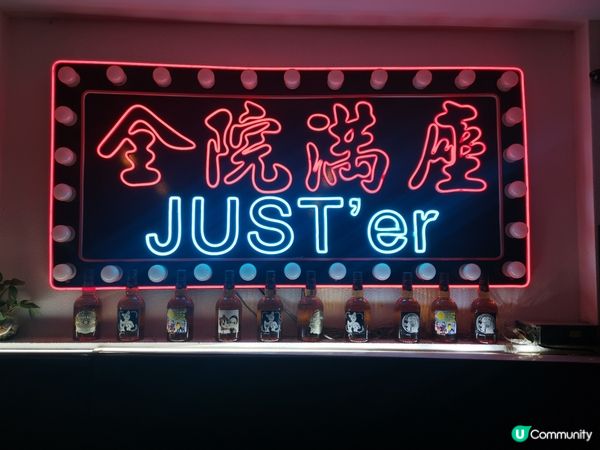 估唔到尖沙咀山林道都幾多錶位果喎！