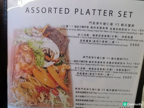 估唔到尖沙咀山林道都幾多錶位果喎！