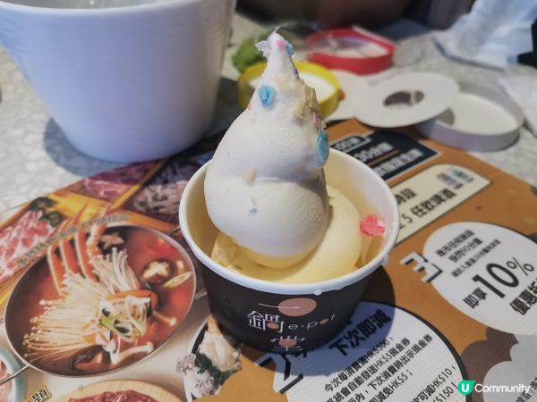 一鍋堂丨抵食之選丨68元半自助火鍋放題午餐