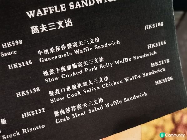 天氣已經夠晒熱辣辣🥵，同亞仔走進一個還沒有地鐵既舊區覓食，堅...