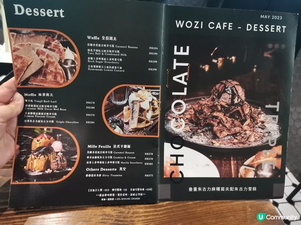 天氣已經夠晒熱辣辣🥵，同亞仔走進一個還沒有地鐵既舊區覓食，堅...